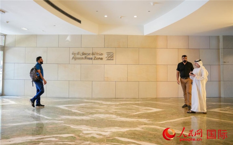 阿治曼自由區(qū)始建于1988年，阿治曼中國城設立于自由區(qū)內(nèi)。人民網(wǎng) 塔里克·易卜拉欣攝