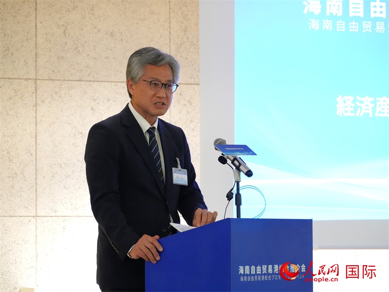 日本經(jīng)濟(jì)產(chǎn)業(yè)省通商政策局審議官田中一成致辭。人民網(wǎng) 許可攝