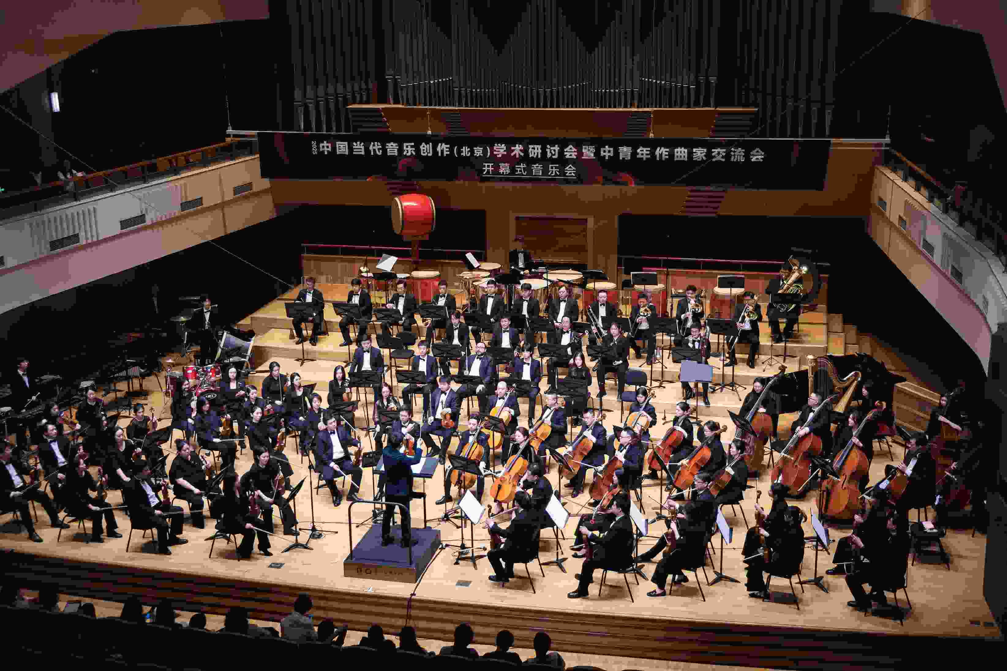 開幕式音樂會。學(xué)校供圖