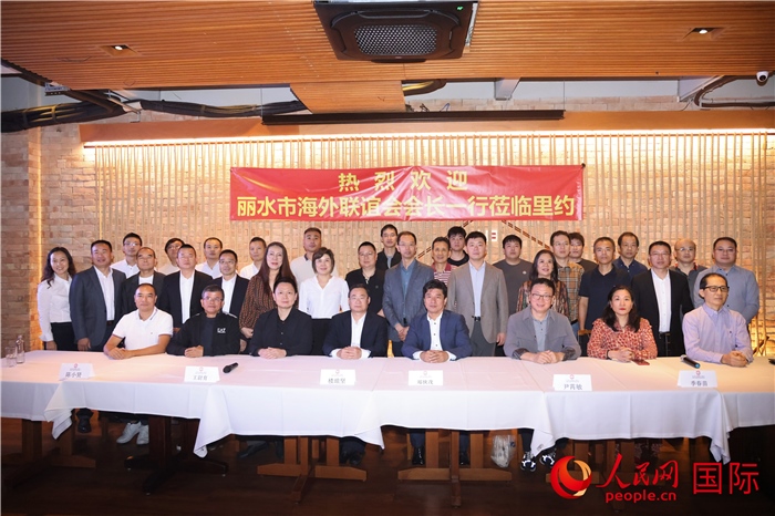 參加麗水市海外聯(lián)誼會代表團(tuán)與里約僑界座談的嘉賓。 人民網(wǎng)記者 時元皓攝