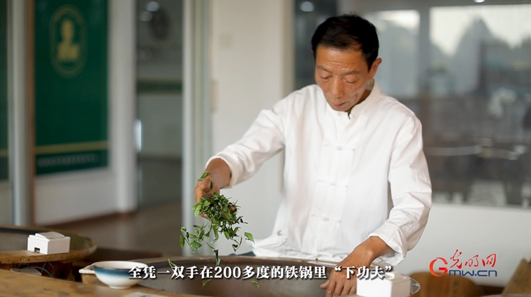 【文脈華章】非遺煥新 生生不息丨用太極招式來(lái)炒茶！西湖龍井如何“撩”動(dòng)全世界的心？