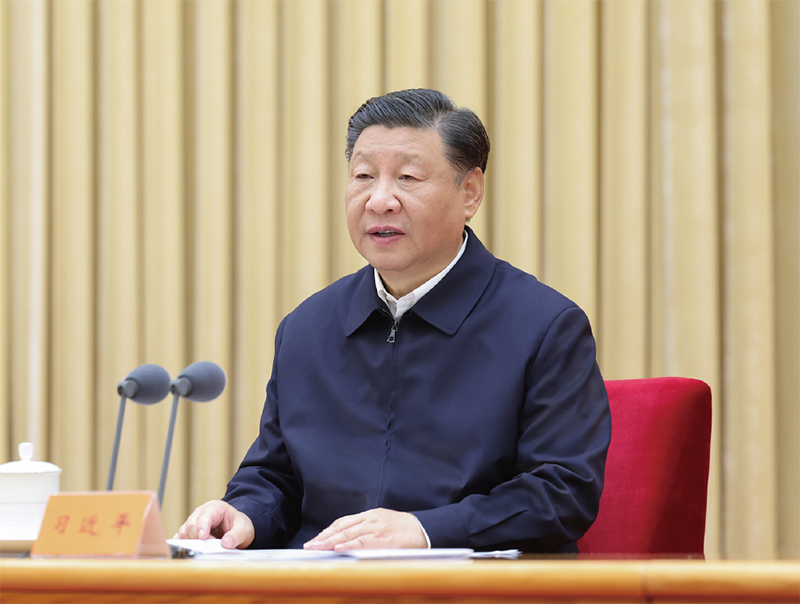 習(xí)近平：走好中國特色金融發(fā)展之路，建設(shè)金融強國